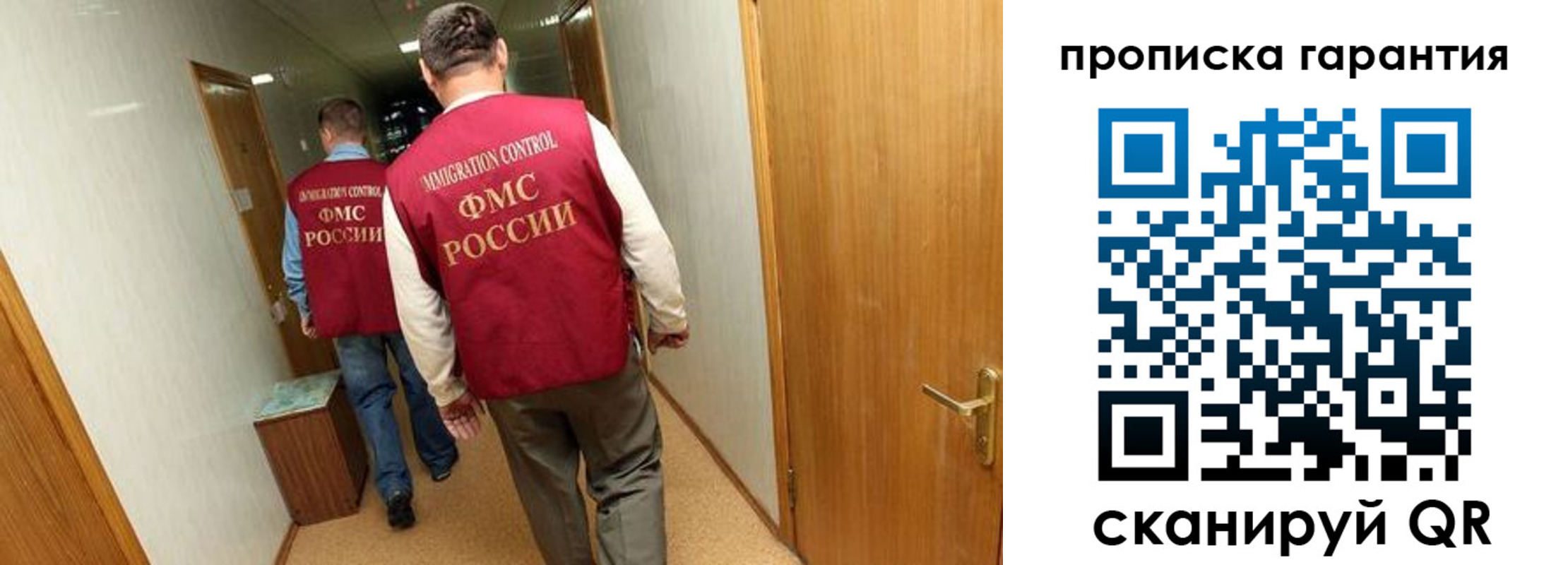 найти адрес прописки в Арске